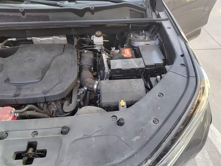 Changan CS75 PLUS 2023 1.5 T ATPremium — фото 22