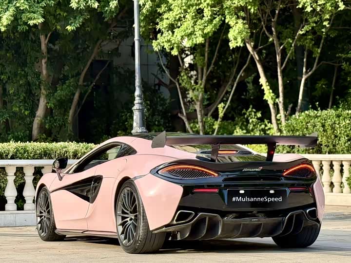 McLaren 570 2016 570 GT 3.8 T Coupe — фото 6