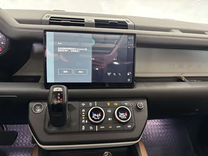 Land Rover Defender — фото 17