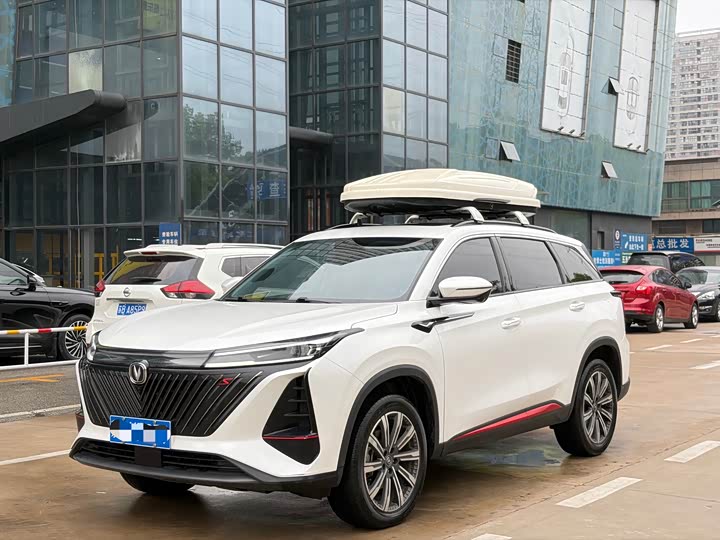 Changan CS75 PLUS 2023 1.5 T ATPremium