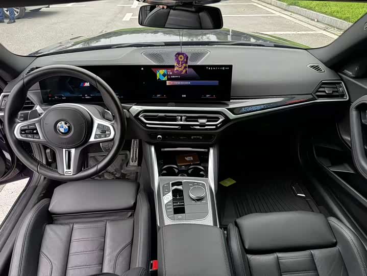BMW M240i 2023 M 240i — фото 13