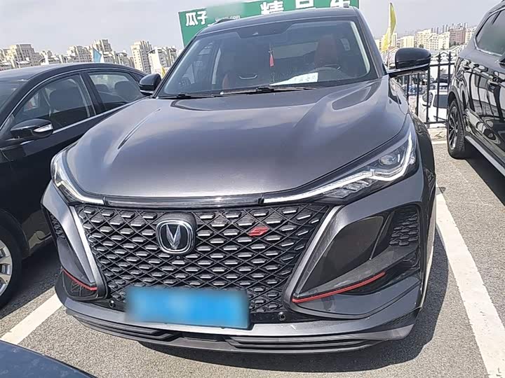 Changan CS75 PLUS 2020 2.0 T ATFlagship — фото 3