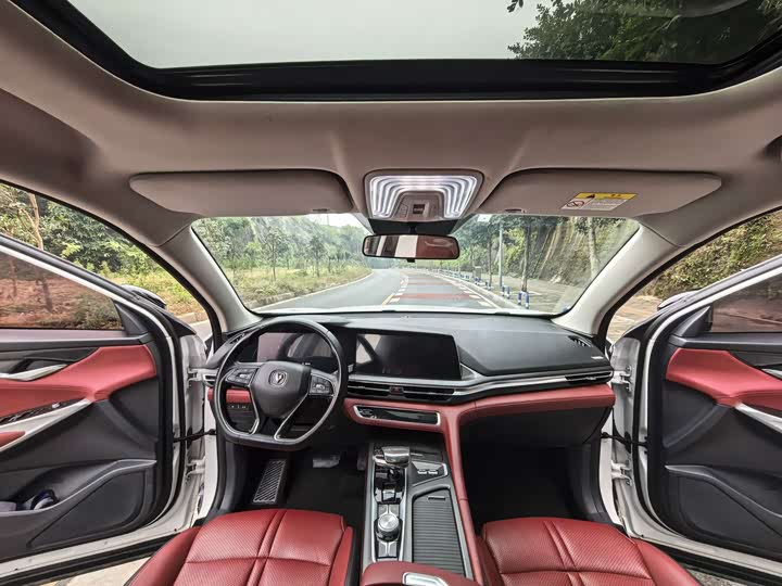 Changan CS75 PLUS 2020 2.0 T AT — фото 9