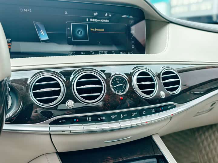 Mercedes-Benz S-Class S 350 L премиум — фото 18