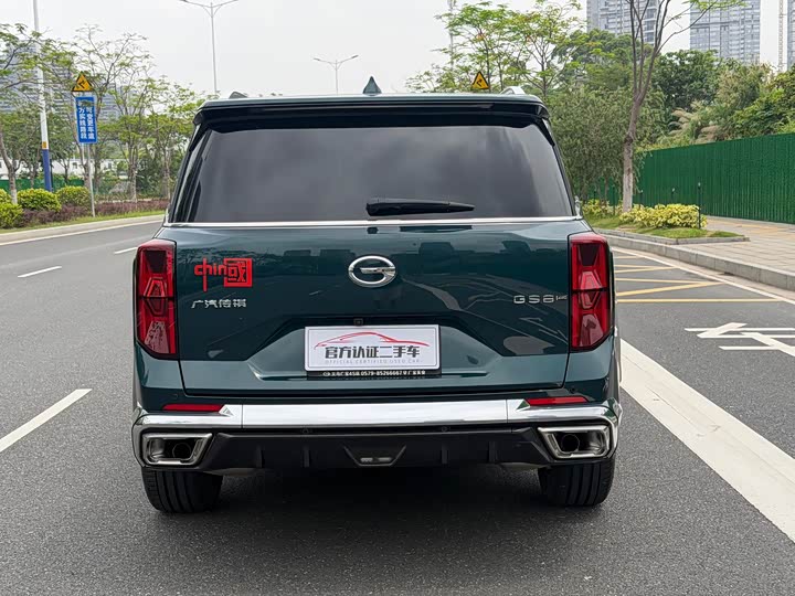 Trumpchi GS8 2022 2.0 TGDI 4 WD ( ) — фото 17