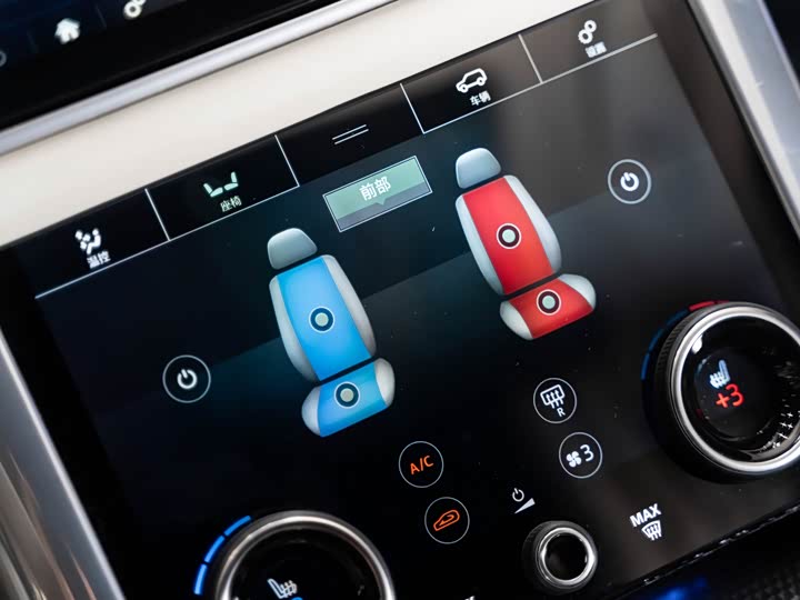 Land Rover Range Rover Sport — фото 15