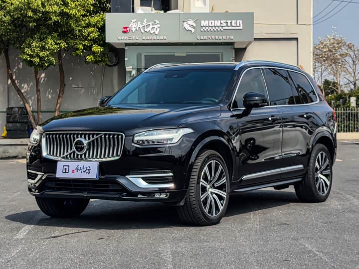 Volvo XC90 2021 B 6 7 — фото 1