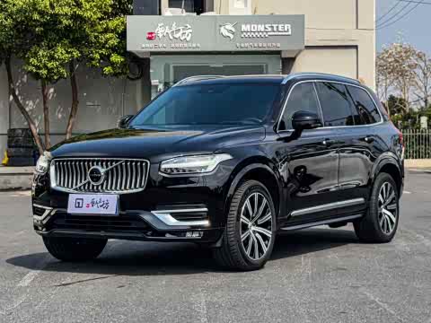Volvo XC90 2021 B 6 7 — фото 28