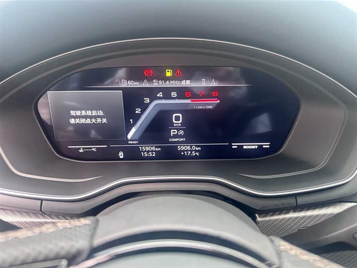 Audi A4L 2024 40 TFSI quattro RS — фото 6