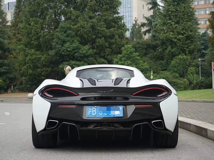 McLaren 570 2015 570 S 3.8 T Coupe — фото 7