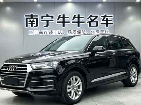 Audi Q7 2016 45 TFSI — фото 26