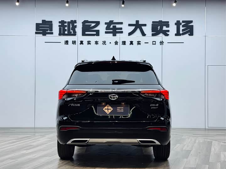 Trumpchi GS4 2021 270 T AT — фото 6