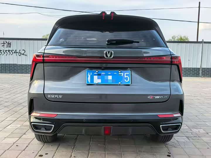Changan CS75 PLUS 2023 1.5 T ATPremium — фото 5