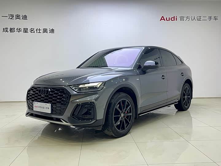 Audi Q5L Sportback 2024 40 TFSI Luxury — фото 1