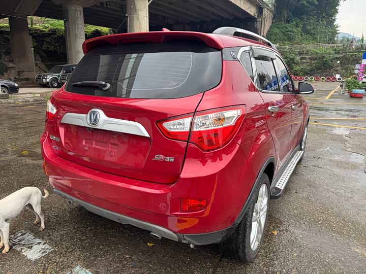 Changan CS35 2015 1.6 L MTComfort IV — фото 4