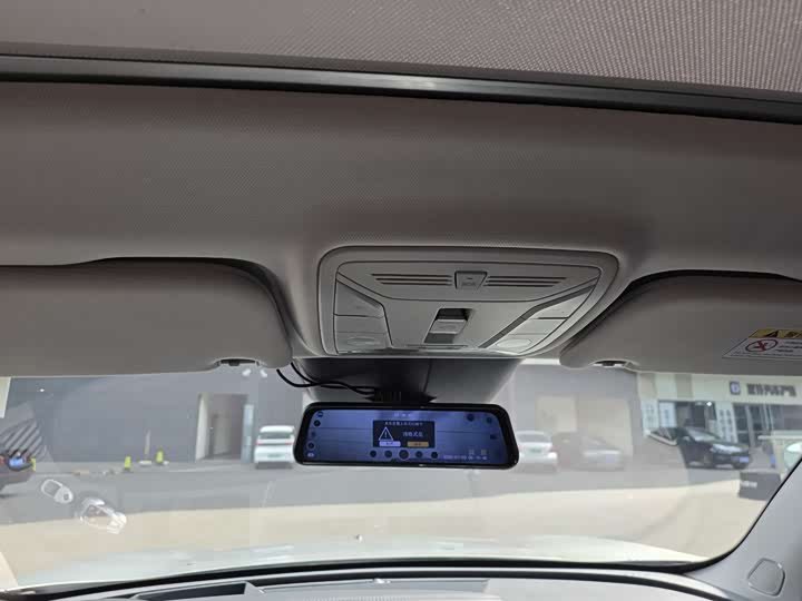 Hongqi HS5 2019 2.0 T 4 WD — фото 21