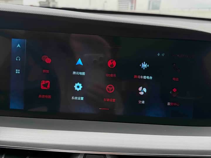 Changan CS75 PLUS 2022 1.5 T AT — фото 15