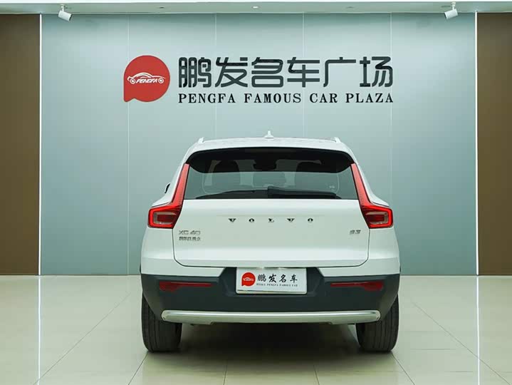 Volvo XC40 2024 B 3 — фото 15