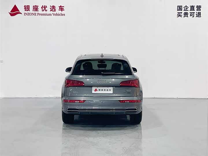Audi Q5L 2020 40 TFSI — фото 6