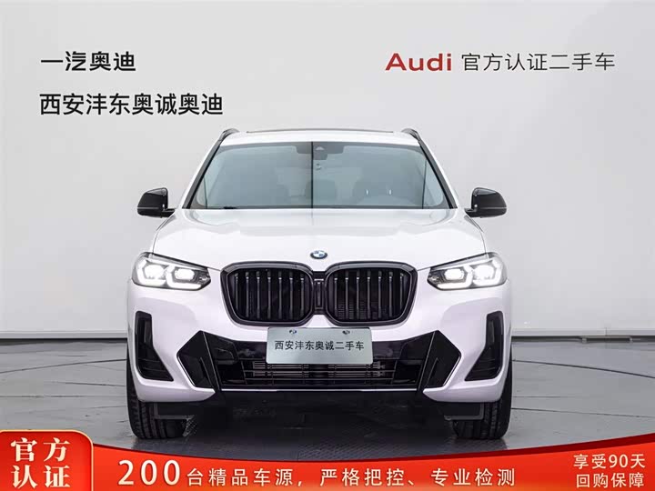 BMW X3 2022 x Drive 30i Leading M — фото 2