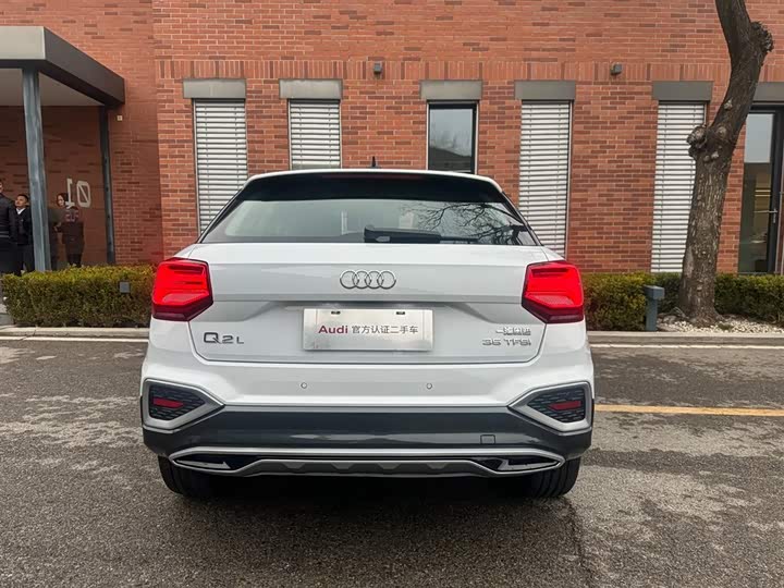 Audi Q2L 2024 35 TFSI — фото 5