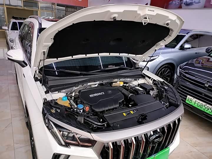 Trumpchi GS4 PLUS 2022 390 T AT — фото 20