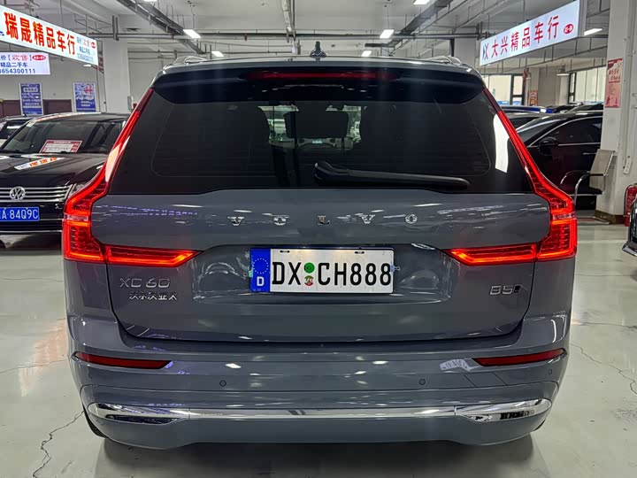Volvo XC60 2022 B 5 4 WD — фото 5