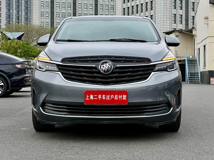 Buick GL 8 2021 652 T Luxury
