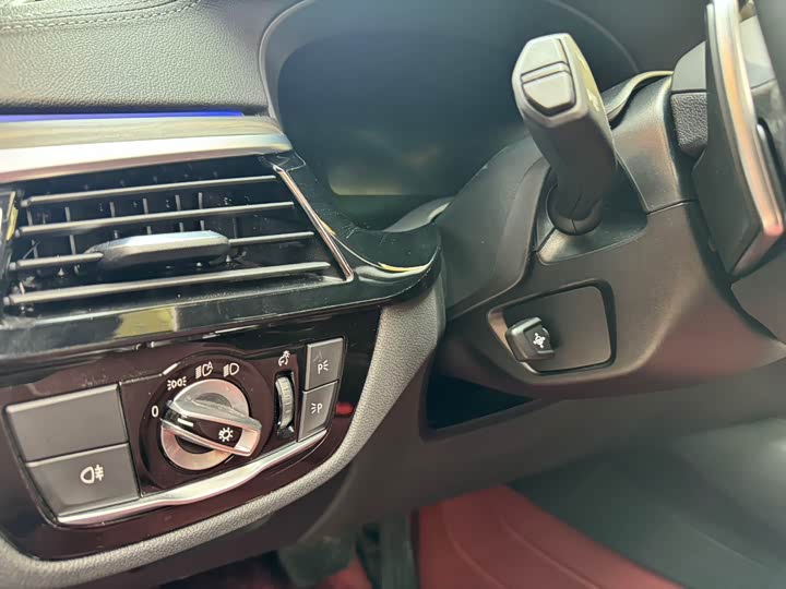 BMW 5-Series 2023 530 Li Leading M — фото 13