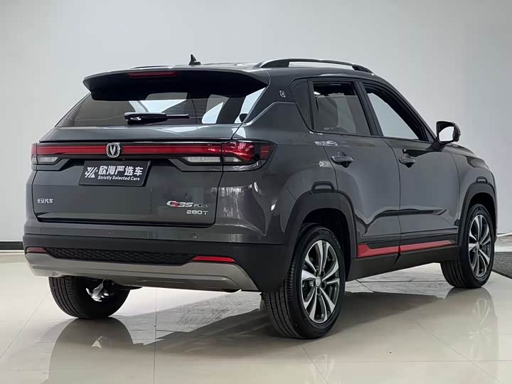 Changan CS35 PLUS 2023 1.4 T DCTLuxury — фото 6