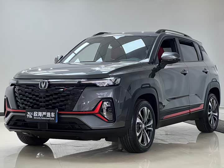 Changan CS35 PLUS 2023 1.4 T DCTLuxury — фото 1