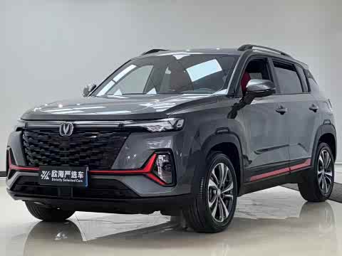 Changan CS35 PLUS 2023 1.4 T DCTLuxury — фото 24