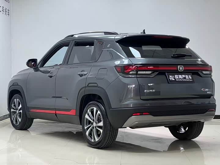 Changan CS35 PLUS 2023 1.4 T DCTLuxury — фото 4