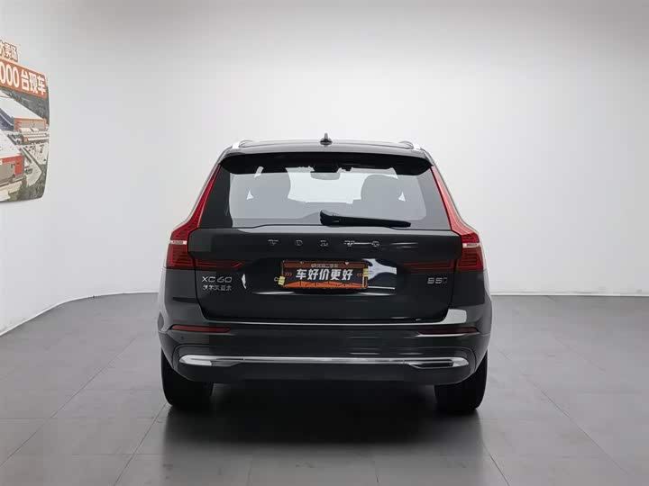 Volvo XC60 2022 B 5 4 WD — фото 4