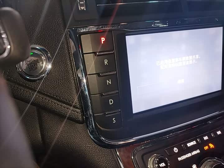 Lincoln Continental — фото 14