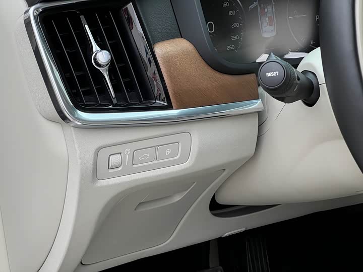 Volvo S90 Hybrid 2019 T 8 E Hybrid 3 VI — фото 23