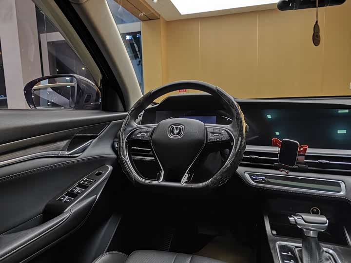 Changan CS75 PLUS 2021 1.5 T ATLuxury — фото 15