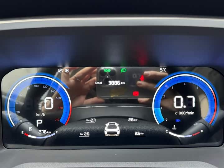 Changan CS75 2026 PRO 1.5 T DCT 5 — фото 13