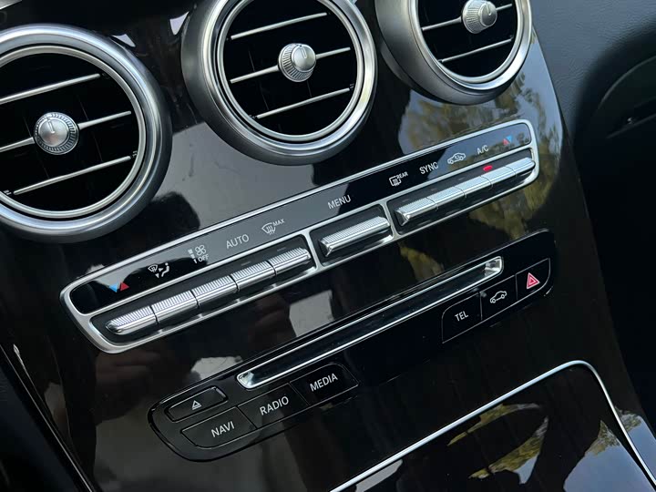Mercedes-Benz GLC 2017 GLC 260 4 MATIC — фото 16