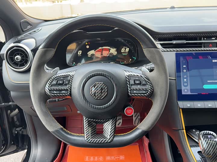 MG 6 2021 Pro 1.5 T ATTrophy — фото 14