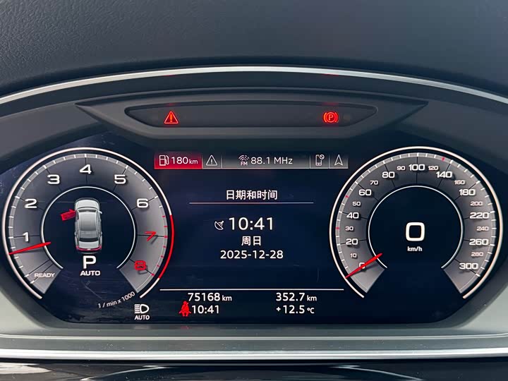 Audi A8 2019 Plus A 8 L 50 TFSI quattro Luxury — фото 13