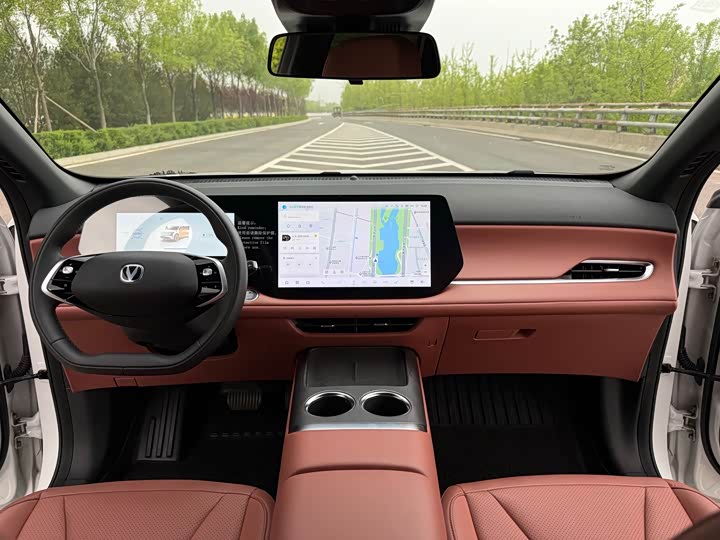 Changan CS75 PLUS 2025 1.5 T — фото 6