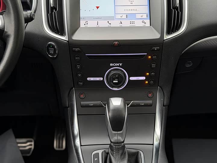 Ford Edge — фото 10