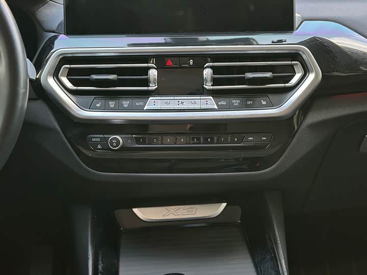 BMW X3 xDrive25i M спортпакет — фото 7