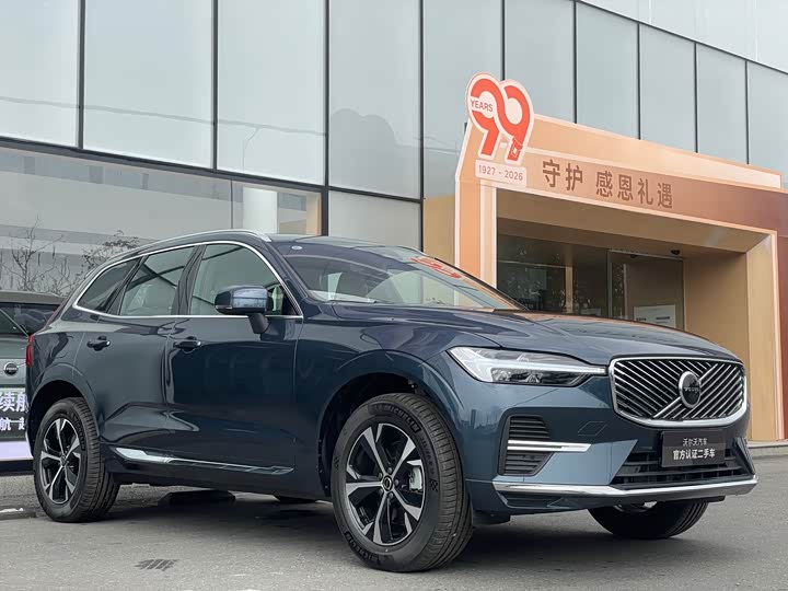 Volvo XC60 2026 B 5 4 WD — фото 2