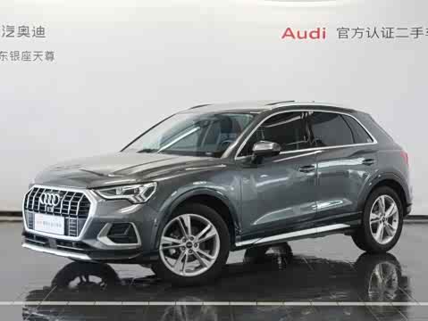 Audi Q3 2023 35 TFSI (1.5 T) — фото 14