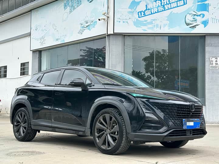 Changan UNI-T 2020 1.5 T Premium — фото 3