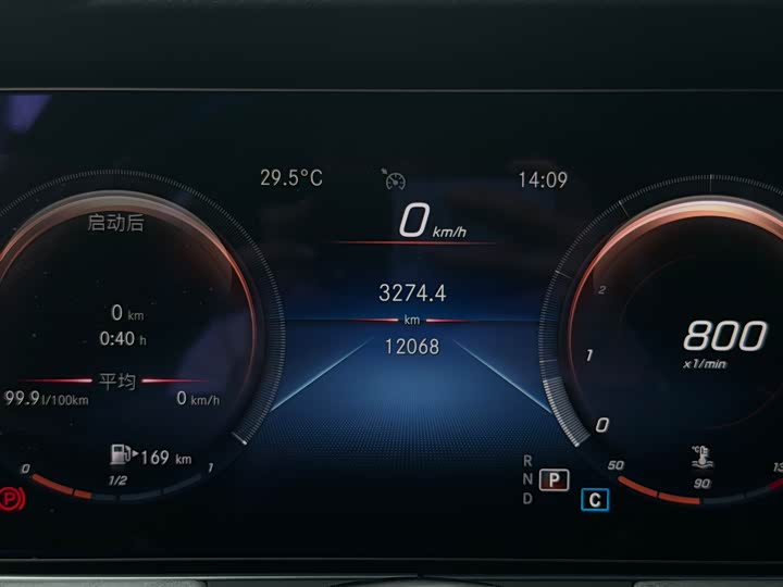Mercedes-Benz CLS 2021 CLS 300 — фото 13
