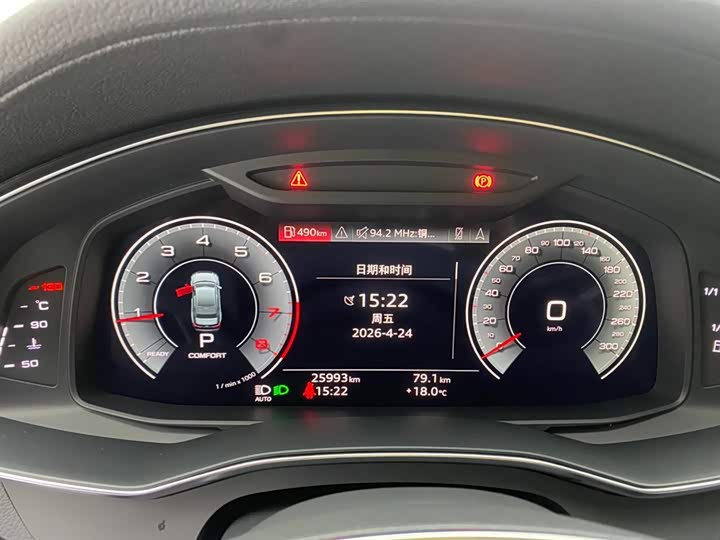 Audi A6L 2022 45 TFSI quattro — фото 15
