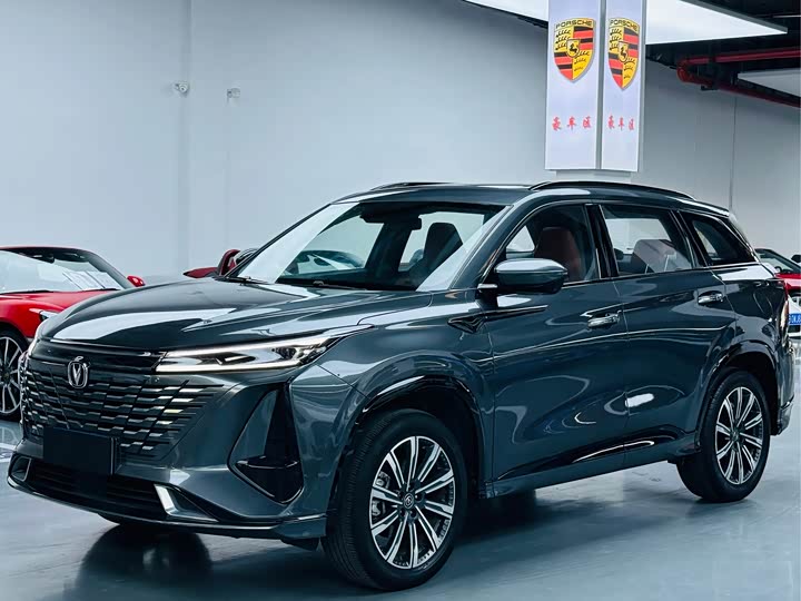 Changan CS75 PLUS 2023 2.0 T ATPremium — фото 1
